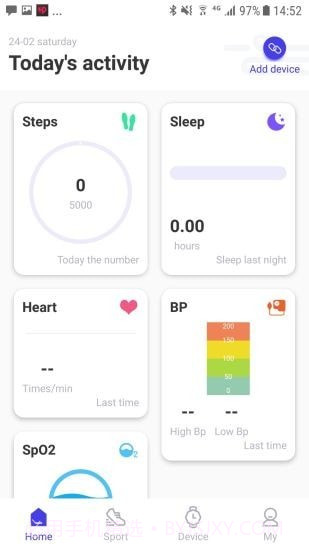 Youthhealth3.4.5截图