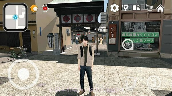 大阪外送员模拟器1.13截图