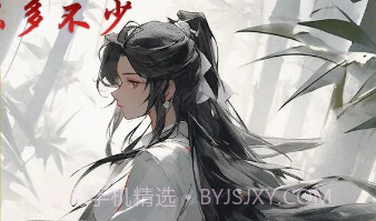 我的宠物很灵性v1.7截图