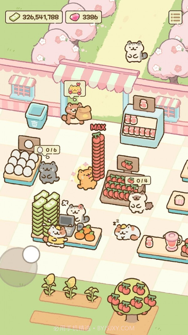 猫市迷你市场大亨1.1.2截图
