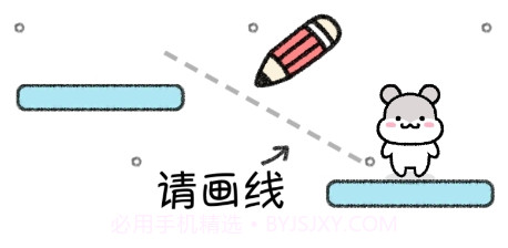 仓鼠小镇v1.1.11截图