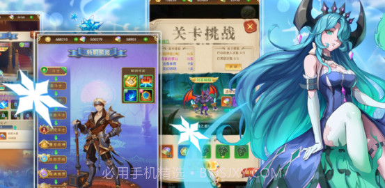 口袋魔力传说魔幻之下v1.10截图