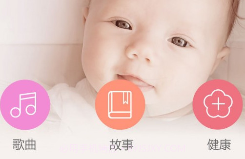 Awarev1.9截图