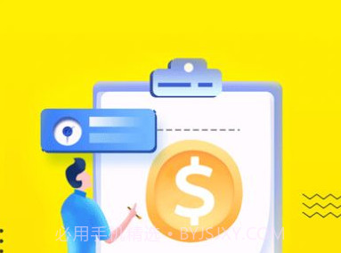 恒富智选v1.0.10截图