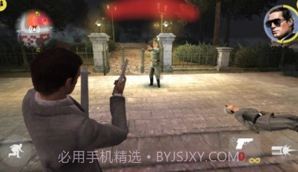 特务型战任务:柏林修改版v1.11截图
