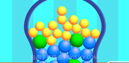 装球我贼溜v1.0.13截图