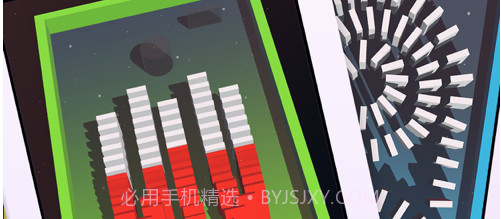 推倒吧多米诺v1.0.12截图