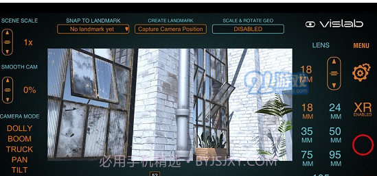 Vislabv1.0.10截图