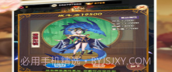 王者英雄对决v1.0.10截图