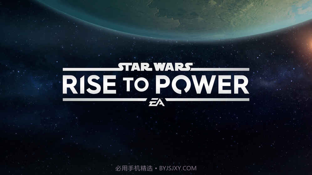 星球大战：崛起1.4截图