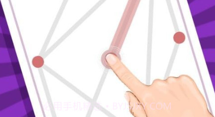 连线光球一笔画v1.14截图