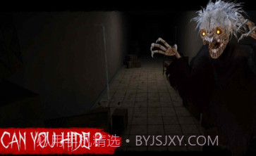 灵魂收集逃脱v4.10截图