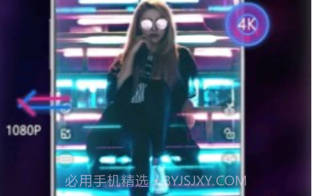 小小视频v1.0.17截图