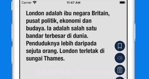 英语到马来语翻译v1.11截图