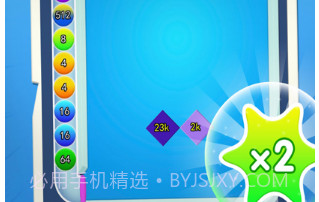 2048大招版v1.9截图