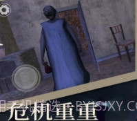 逃离废墟冒险v1.0.13截图