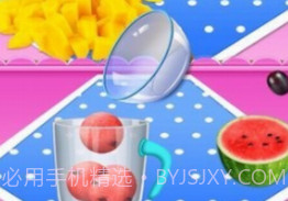 欢乐果汁制作v1.12截图