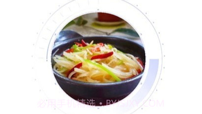 随食v2.1.13截图