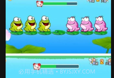 儿童益智青蛙过河v3.80.12截图