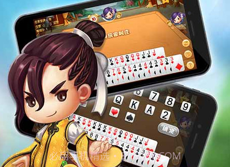 同城游德清点子v1.8截图