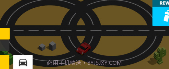 危险公路v1.12截图