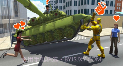 英雄犯罪模拟器v1.9截图