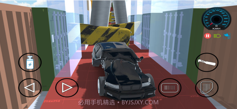 车祸v2.6截图