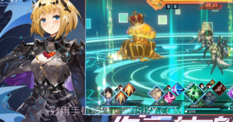 悠久之树v1.0.256截图