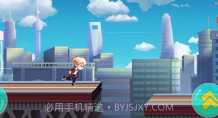 神马酷跑v1.7.11截图