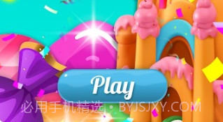 糖果巧克力工厂v1.10截图