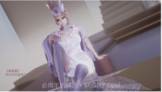 斗罗大陆比比东篇冷狐版免费v1.37.9截图