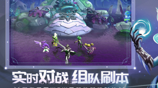 光之守望v2.2.13截图