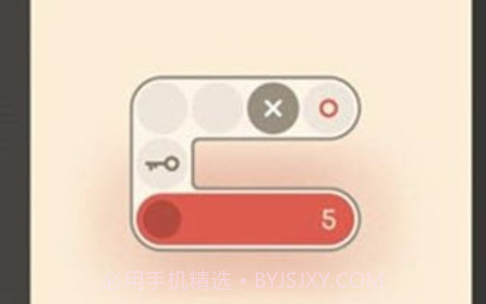 色彩大师2v0.11截图