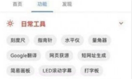 记录每一刻v1.0.10截图