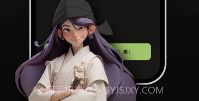SAIGOv1.0.7截图