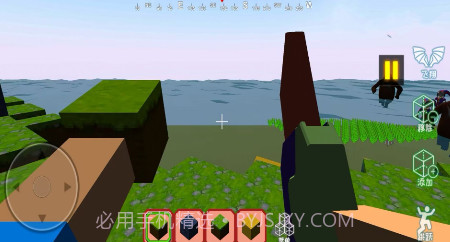 像素模拟世界2v1.9截图