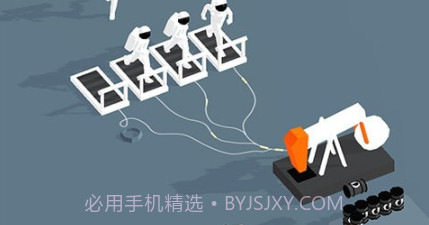 太空杀突击队v2.0.2.2.16截图