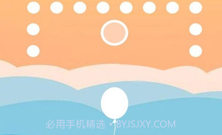 保护逃生气球-守护你前行v1.0.10截图
