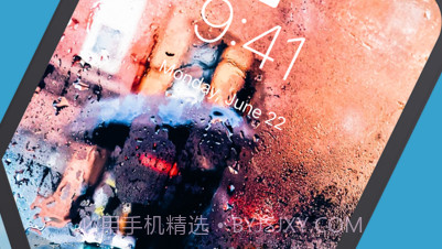 天气壁纸v1.9截图