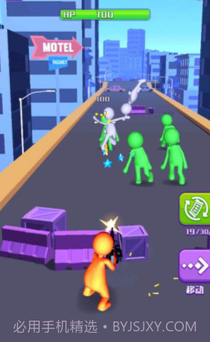 我子弹乱飞v1.00.12截图