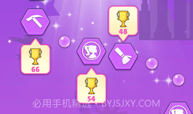 梦幻时尚装扮v1.2.10截图