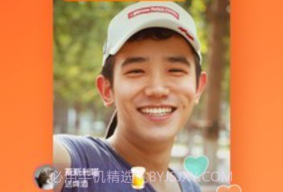 快手电丸辅助v2.8截图