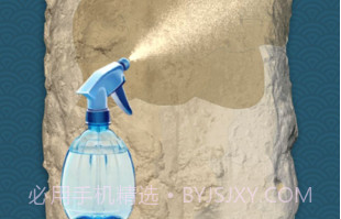 考古盲盒v1.0.58截图