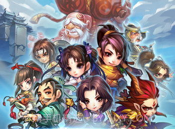 仙剑奇侠传1DOS怀旧版IOS版v1.1.8截图