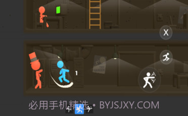 社畜火柴人v1.11截图