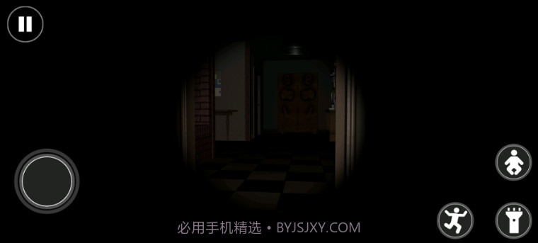 鬼魅v1.0.8截图