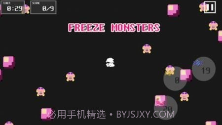 冷冻怪兽最新1.7截图