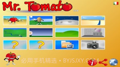 番茄先生v1.1.13截图