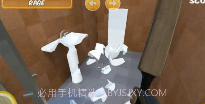 暴揍邻居v1.17截图