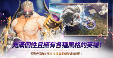 刀锋Xv1.0.8截图